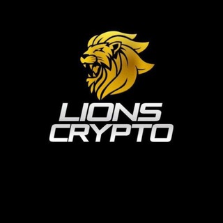 Lions Crypto - Community free