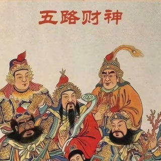❤️❤️❤️卡发实力机房转接6h bc qp cp❤️❤️❤️