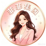 微信附近人教程