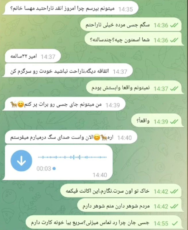 😁 لحظات شاد😁 دوربین مخفی‌ کلیپ بامزه جوک جدید باحال چالش رقص خفن طنز کلیپ شاد خنده دار😝: خدا رحمتش کنه مرد هیزی بود 🤣