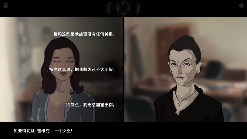 #Steam #游戏 #限免 🎮 Steam 游戏喜加一 🟠 Along the Edge 💵 价格 ¥56 → 免费 一款以欧洲乡村作为舞台的视觉小说，游戏中你所做的每一个选择都会影响主角的人格发展和外观打扮