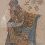 СКЛЕЙКА