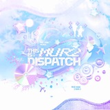 @ 채널💿 : ℳur𐌑ur D꯭isp