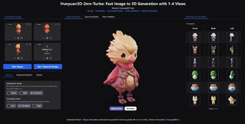 🍭 #3D建模 #AI工具 #Windows程序🏵 Hunyuan3D-2-WinPortable - Hunyuan3D Windows便携运行环境🍥 简介
