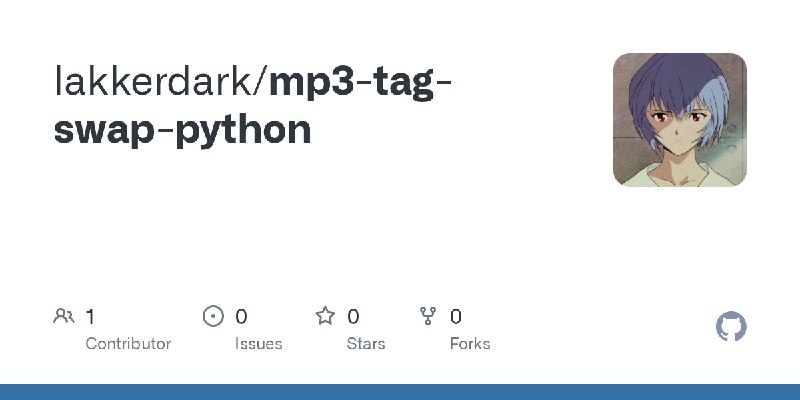 🍭 #音频工具 #实用软件🏵 MP3标签编辑器 - MP3标签编辑🍥 简介
