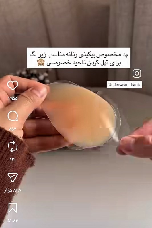 😂 جَـــــفَـــر مَــــفَــــر 😂: دست از سر کص بردارینننن@Jafar_mafarدست از سر کص بردارینننن@Jafar_mafar