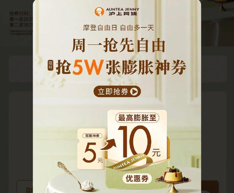 10点 vx小程序
