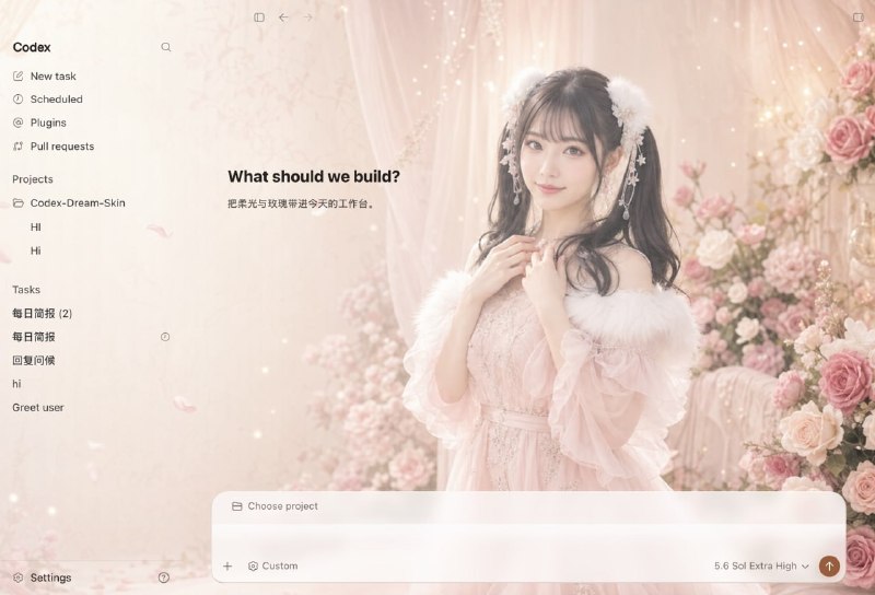 #AI #Codex #美化 #开源 Codex Dream Skin Codex 桌面版第三方美化项目，通过本地 CDP（Chrome DevTools Protocol）注入的方式为 Codex 添加自定义主题和背景，无需修改官方程序文件，支持一键安装、启动与恢复默认界面，内置多款主题，并支持使用任意图片制作个性化皮肤，所有效果均可随时卸载恢复，免费开源，适用于 Windows 和 macOS 系统