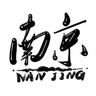 Telegram profile photo for 南京车评群