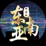 东南亚曝光悬赏吃瓜交流新闻 - PG电子曝光
