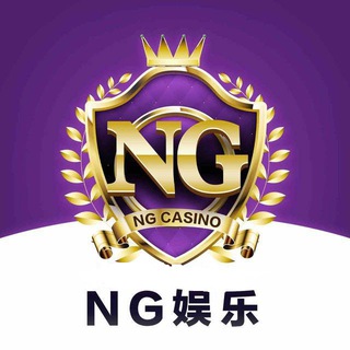 NG集团开云体育(真人棋牌电子交流)🈲广告