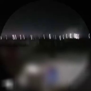 שדה התעופה איראנשהר