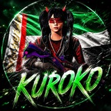 Kuroko shop