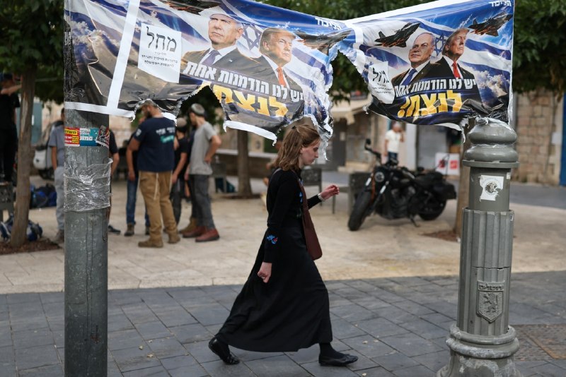 אין מנצח ברור בבחירות בישראל עם כמעט 90 אחוז מהקולות שנספרו. גוש הימין של נתניהו מוביל אך הוא נופל מהקולות…