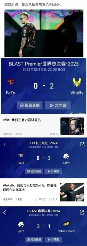 via 叮当