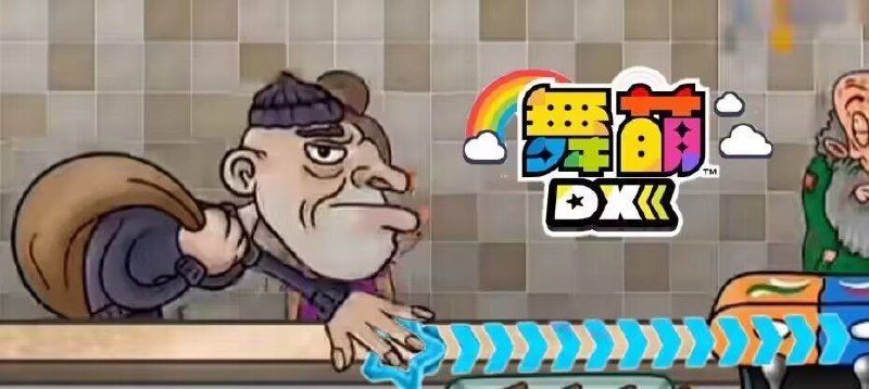 我服了#fun