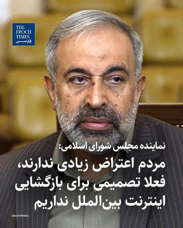 Documentation from Yazd - 2026-05-21