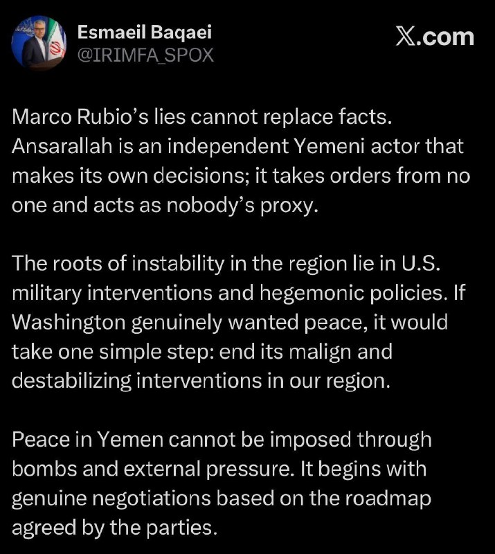 ️🇮🇷🇺🇸🇾🇪 דובר משרד החוץ האיראני אסמאייל בקאי:
