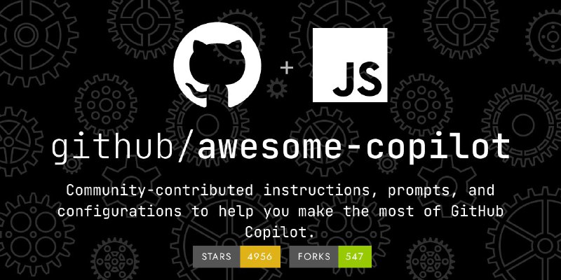 🗣  每日羊毛线报  👈🏵  Awesome GitHub Copilot - Copilot自定义增强🍥 简介