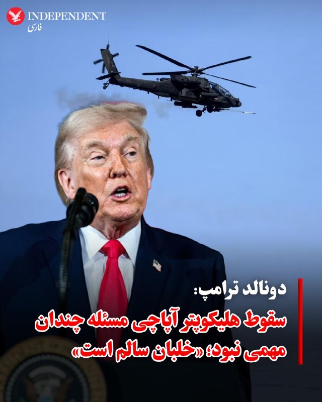 Documentation from Iran - 2026-06-09