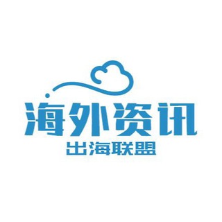 印度/印尼/越南支付