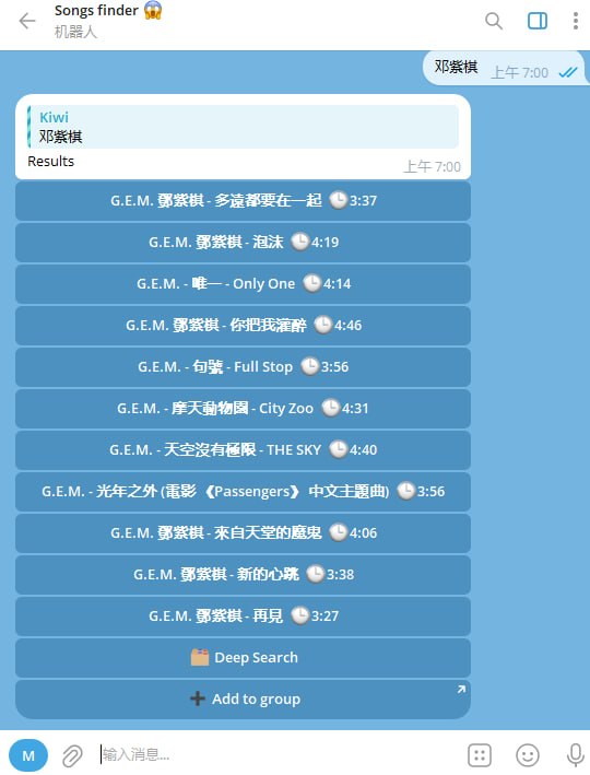 🤖 机器人名称:Songs finder