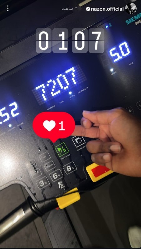 کانال هواداران ارتش آبی استقلال: استوری نازون 🤯🌟@Zapas_havadaran🌟