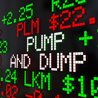 Crypto PUMP Boost 🚀