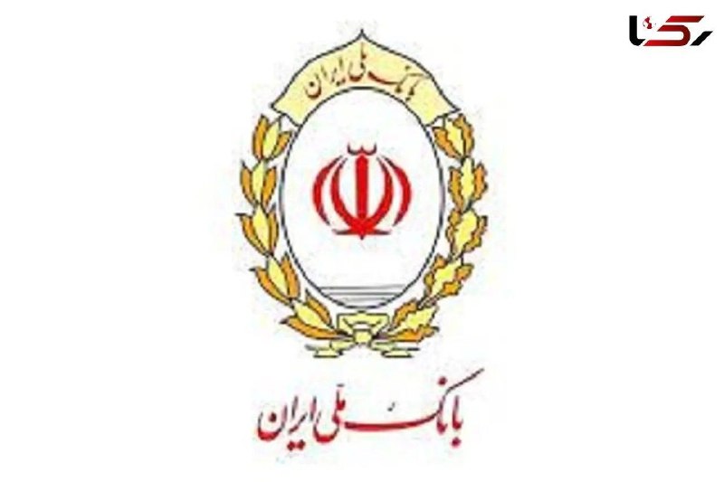 آژانس خبری رکنا | Rokna NEWS Agency: نبض زندگی در جنوب از پنجره بانک ملی در جنوبیترین نقطه ایران، در حوالی مدار ۲۵درجه شمالی و حدود ۸۰کیلومتری از ساحل کشور،
