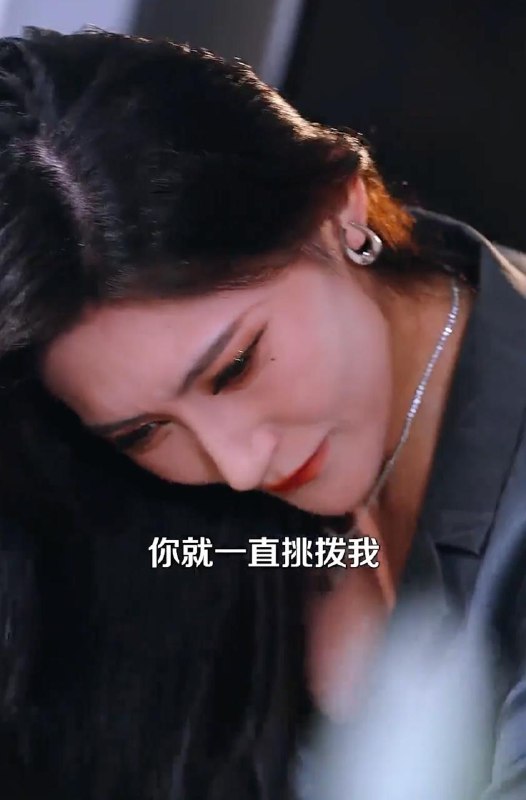 名称：玩弄人妻&维修工的秘密&顶级修理工 擦边短剧