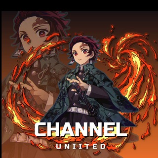 ꧁CHANNEL UNITED꧂