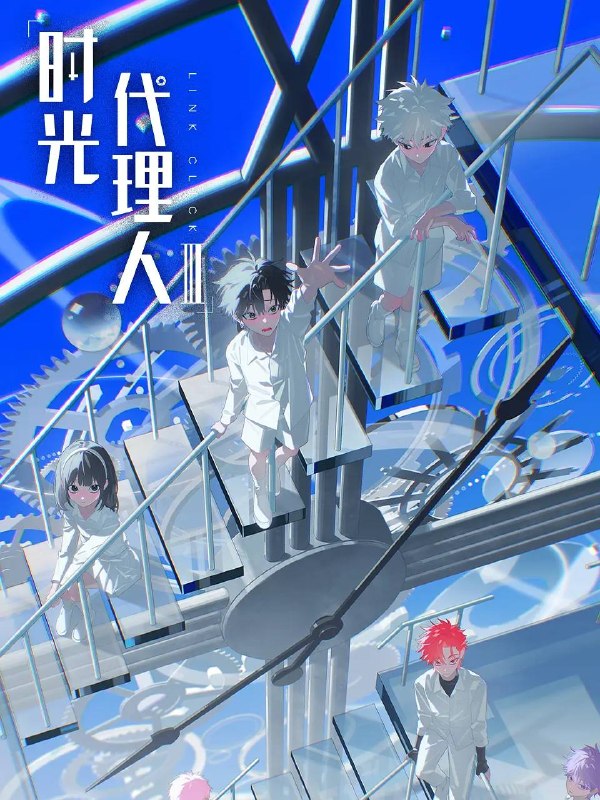 名称：时光代理人 第三季（2026）4K 更新至03集