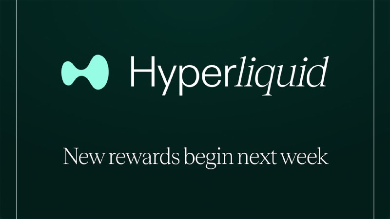 Hyperliquid Announcements news image