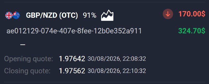 Trading Quotex Signals: 📊 GBP/NZD (OTC) 🕘 2 MINUTES 💵 Use 170 from balance ➡️ CLICK HERE AND REGISTER✅ TRADE CLOSED IN PROFIT!💵 BALANCE: $665,00