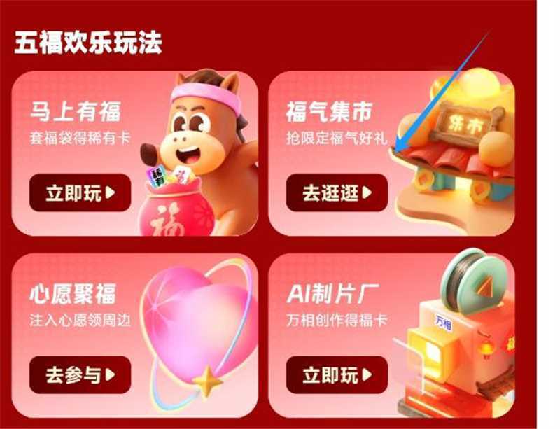 10点 几个活动留意下-1.淘宝-限时秒杀多窽1亓-2.支fu宝搜