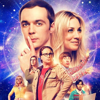 Big Bang Theory Telegram Group Link