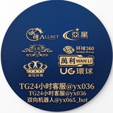 环球UG 环球360 利博 万利 欧博 亚星 BBIN宝马会 CHOICE AG PG 皇冠体育 皇冠足球 晨丽SOLAIRE