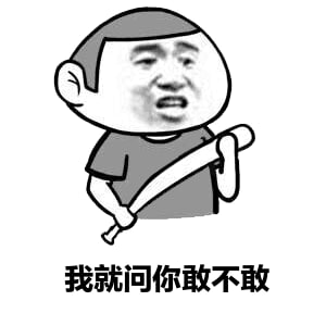 东南亚抓捕遣返线索：敢在柬埔寨维权？结局就是遣返！ 最新消息 此前于7月13日因参与汇旺配图