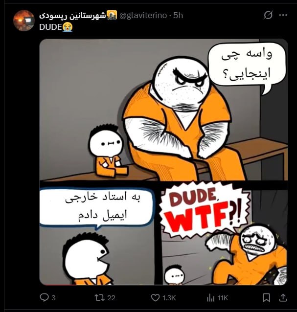 pussy&poem: رسانه پست
