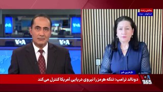 In an Interview with Farzaneh Roostayi, a Journalist, on New Appointments in the IRGC and
