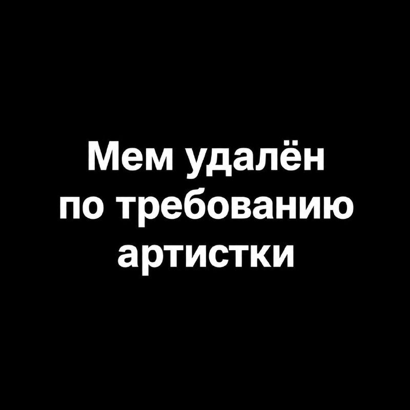 אם, נגיד, אתה זמר,