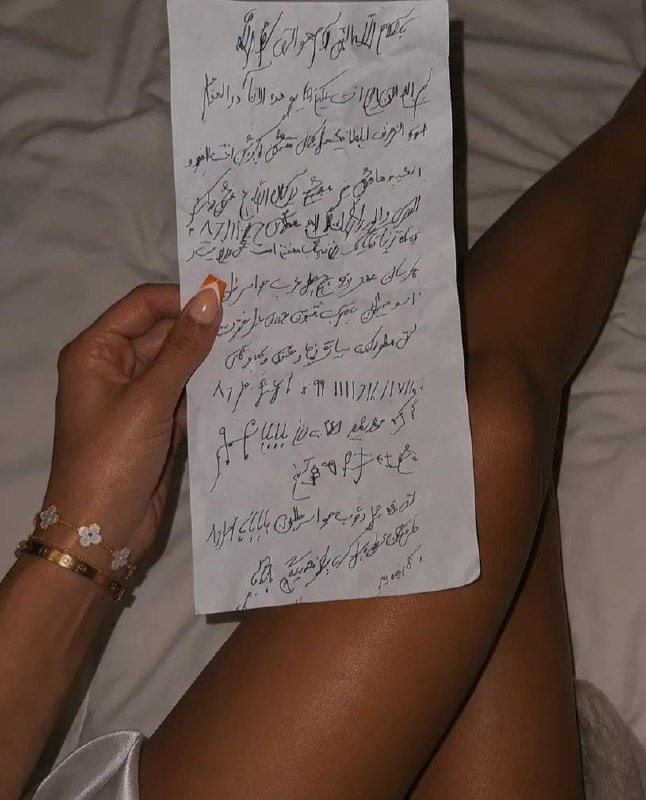 رادیوکصشر: تو عروسکی که اکسم داده این بود:))))اعتقاد دارید؟