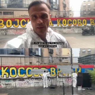 צפו: הפעיל מיודרג קאפור ועמיתיו לקמפיין ציירו מעל ציור קיר "כשהצבא יחזור לקוסובו" ברחוב סרמסקה במרכז בלגרד…