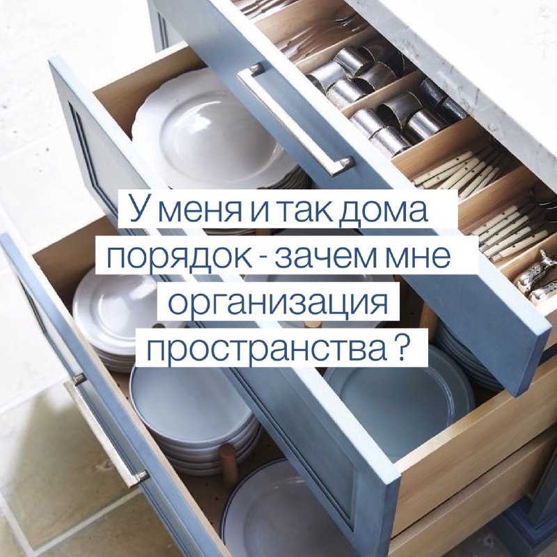  | Дизайн - изображение 1 - 