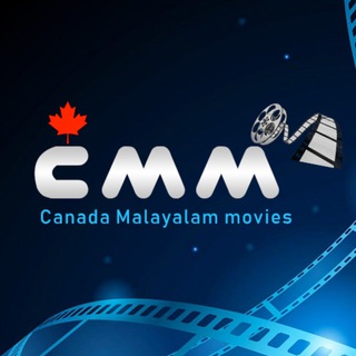 Canada Malayalam Movies Telegram Group Link