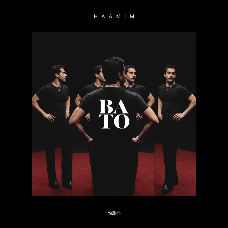 Radio Javan ✔: New Song: Haamim - "Ba To"Play Song Now:https://rj.app/m/DEmn5zgqiOS App | Android App@RadioJavan
