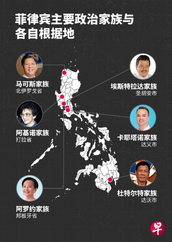 Image from a post by 全球大事件（新闻）@HHCH海华 海外华人网