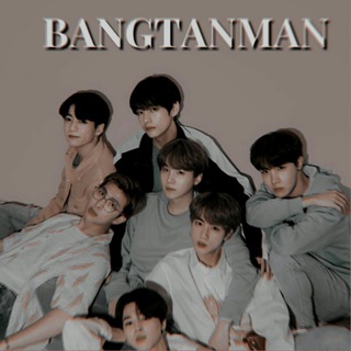 LPM BANGTANMAN Telegram Group Link