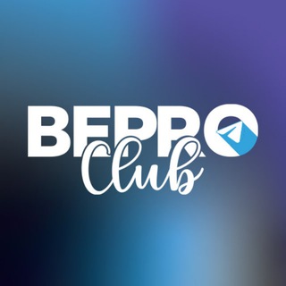 Telegram profile photo for BE PRO Club