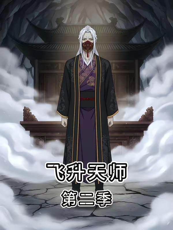 名称：2026年5月23日 短剧更新目录4